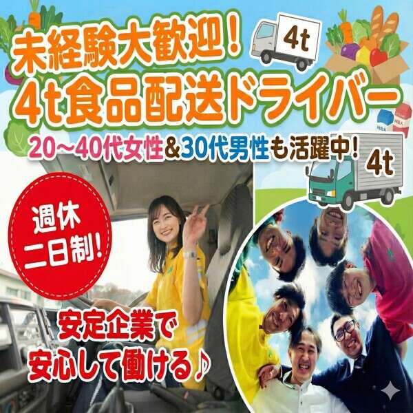 Gemini generated image i767e3i767e3i767