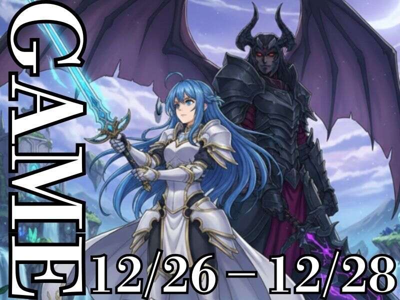 年末はゲームEVENTへ!超有名RPG＆カードゲームの世界大会＠2日間(イベント,川崎市高津区)のイメージ画像