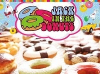JACK IN THE DONUTSで働こう！