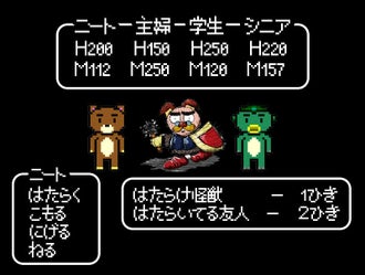 横浜駅の高校生歓迎のバイト アルバイト パートの求人情報 バイトル で仕事探し