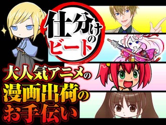 横浜市のユニクロのバイト アルバイト パートの求人情報 バイトル で仕事探し
