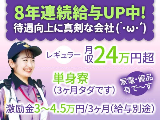Tachibana r1 20250908