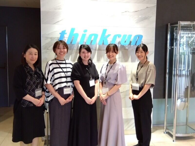 【研修あり＆手当充実】リモートワークOK◇財務部門で監督職(オフィス,金沢市)のイメージ画像