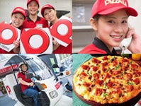 千葉県のピザ屋のバイト アルバイト パートの求人情報 バイトル で仕事探し