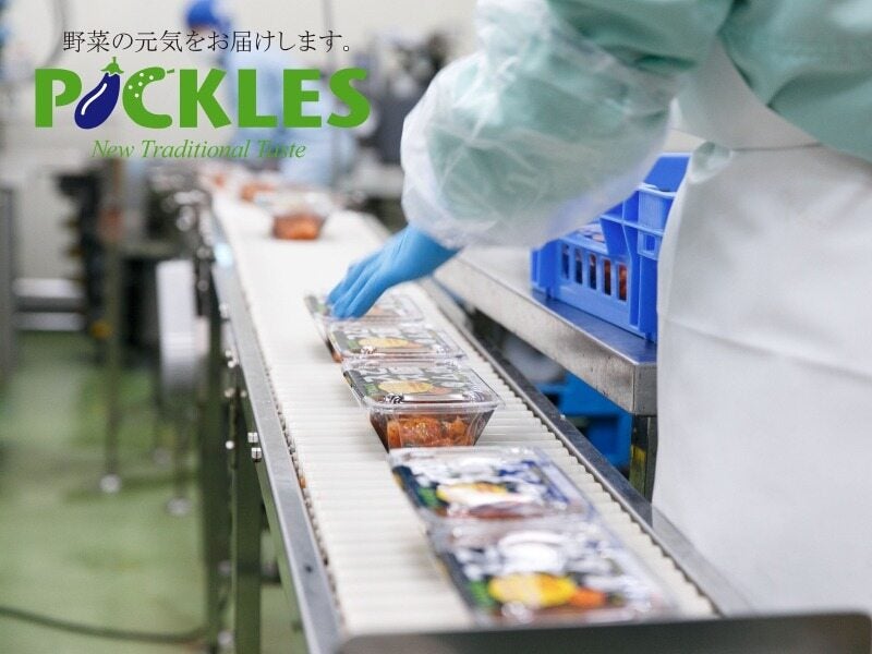 安定の知名度×年間休日120日 「ご飯がススム」キムチの製造管理(工場・製造,加美郡加美町)のイメージ画像