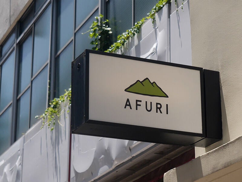 【AFURI】パックや箱に詰めるだけ!週1/2時間～勤務OK*賄いあり(軽作業・物流,愛甲郡清川村)のイメージ画像