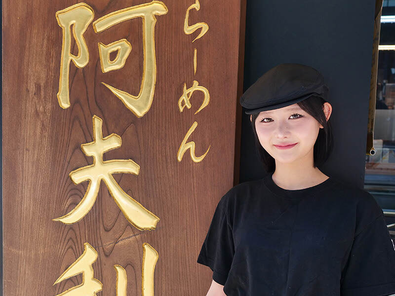 髪ネイルピアスOK/高校生からAFURI三茶「気付けば4年」の居心地(フード・飲食,世田谷区)のイメージ画像