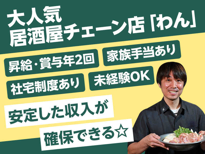 250820 127193 002 pit cw 113599