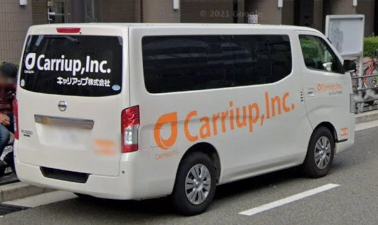 各支社~お仕事先まで無料送迎付きで安心!