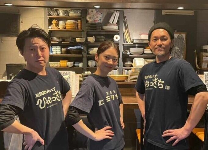 完全週休2日制/経験なしでも月給28万円!常連さんに愛されるお店(フード・飲食,世田谷区)のイメージ画像