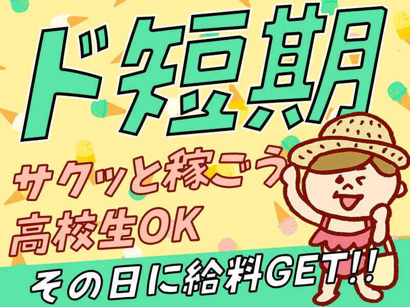 KodakZx5 ※大阪府にお住みの方であれば手渡し15000円でお譲りします KodakZx5 ※大阪府にお住みの方であれば手渡し15000円で