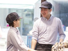 オリジン弁当 関目店のアルバイト パートの求人情報 バイトルで仕事探し No オリジン弁当 関目店のアルバイト パートの求人情報 バイトルで仕事探し No