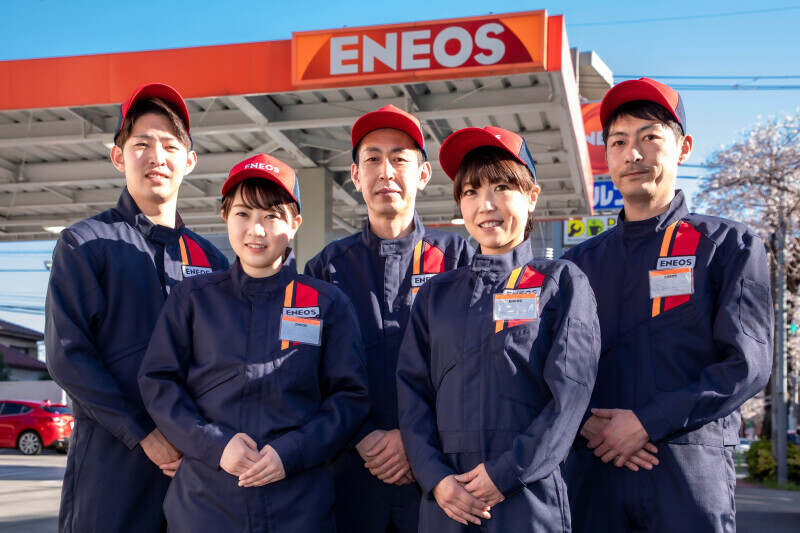 ENEOS（エネオス） 東京デリバリーセンター（八王子松木） 株式会社