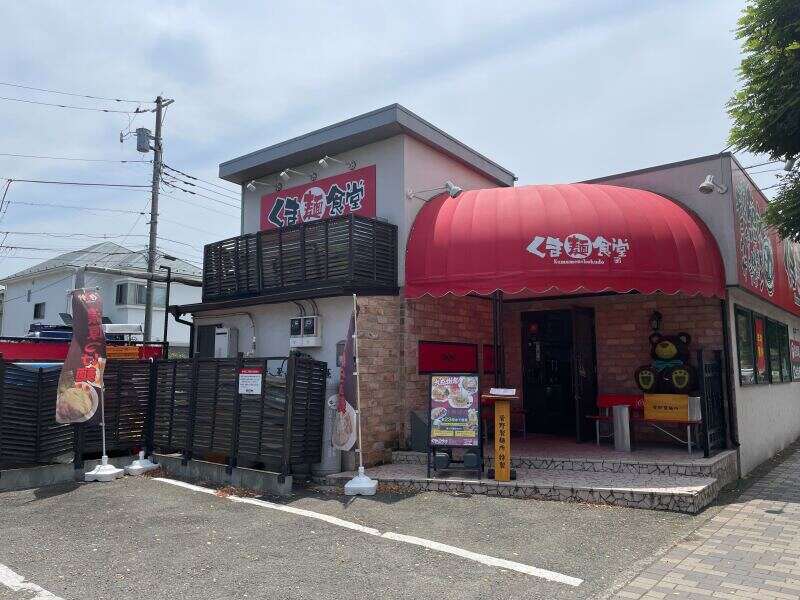 <残業なし>プライベート派も、稼ぎ派も◎理想が叶う♪ホール等(フード・飲食,小平市)のイメージ画像