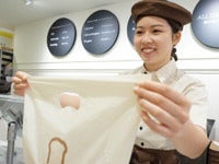 株式会社サンジェルマンのバイト アルバイト パートの求人情報 バイトルなら短期の仕事も満載 株式会社サンジェルマンのバイト アルバイト パートの求人情報 バイトルなら短期の仕事も満載