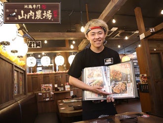 株式会社モンテローザフーズのバイト アルバイト パートの求人情報 バイトルなら短期の仕事も満載