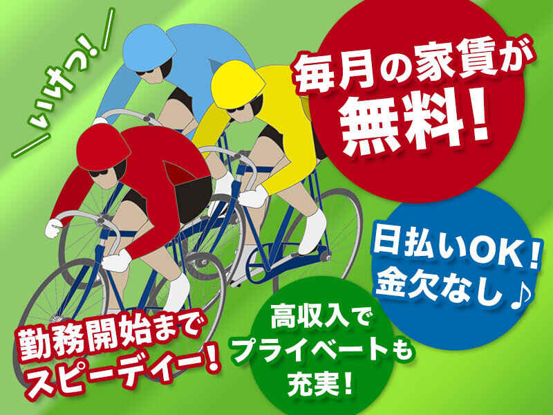 ExcelやWordスキルでOK！未経験歓迎！女性活躍中！事務＆入力(オフィス,玉名郡長洲町)のイメージ画像