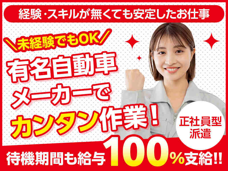 251216 134538 001 it cw 117841