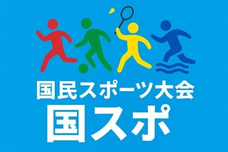 求人画像3