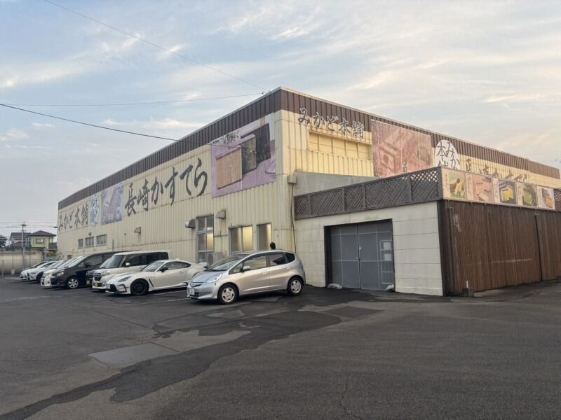 【期間限定】みかど本舗◆カステラの箱詰めカンタン作業♪高時給(軽作業・物流,雲仙市)のイメージ画像