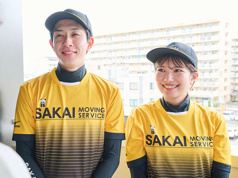 サカイ引越センター葛飾支社】のアルバイト・パートの求人情報 