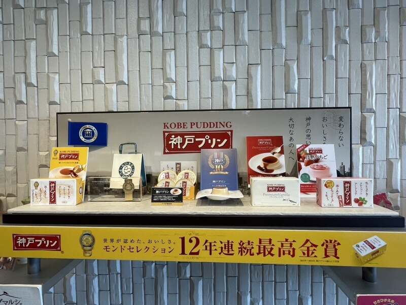 平日のみ・週3～5日OK・即日勤務・かんたん軽作業★日払いOK(軽作業・物流,神戸市東灘区)のイメージ画像