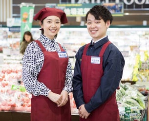 下丸子駅のバイト アルバイト パートの求人情報 バイトル で仕事探し