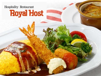 岡山駅の高校生歓迎のバイト アルバイト パートの求人 募集情報 バイトル で仕事探し 岡山駅の高校生歓迎のバイト アルバイト パートの求人 募集情報 バイトル で仕事探し