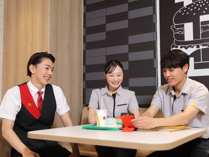 マクドナルド 254亀久保店のアルバイト・パートの求人情報(No