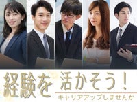 20241210 keiken