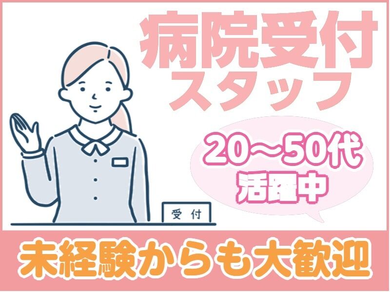 Oplutsunomiya 20250311 1 13z6qj5 va