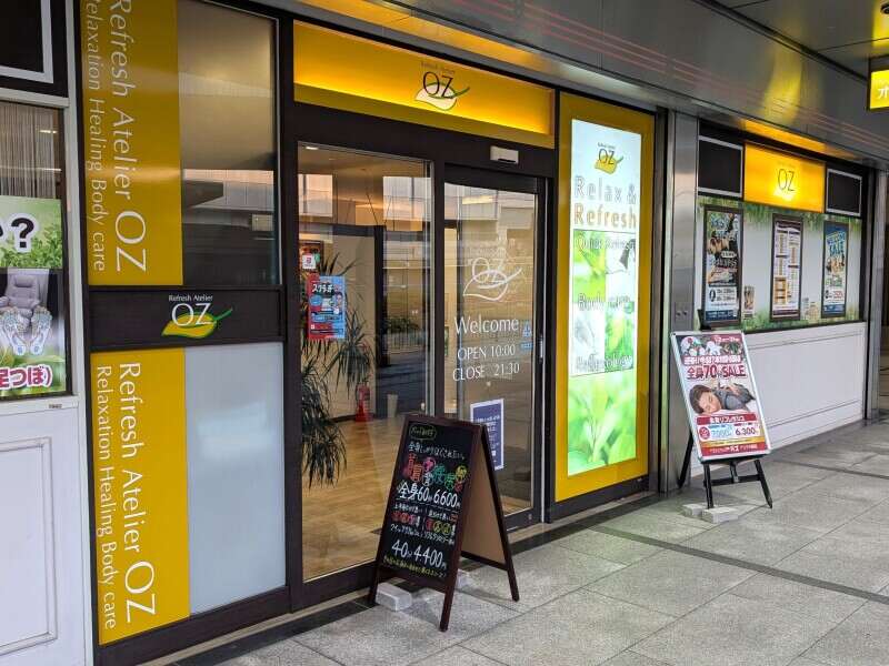 セラピスト｜川西能勢口｜未経験歓迎｜フリーター活躍中(美容・理容・サロン,川西市)のイメージ画像