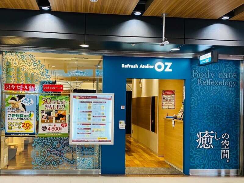 リラクゼーション｜受付｜未経験歓迎｜駅チカ｜スキマ時間OK(サービス,大阪市北区)のイメージ画像