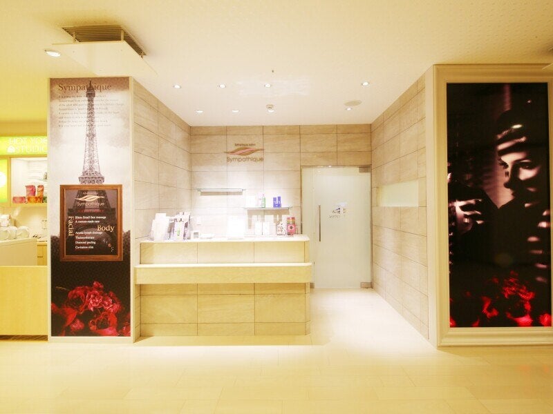 セラピスト｜未経験歓迎｜学歴不問｜主婦(夫)歓迎｜スキマ時間(美容・理容・サロン,芦屋市)のイメージ画像