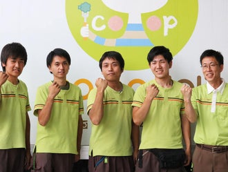 町田市の仕分け シール貼りのバイト アルバイト パートの求人情報 バイトル で仕事探し