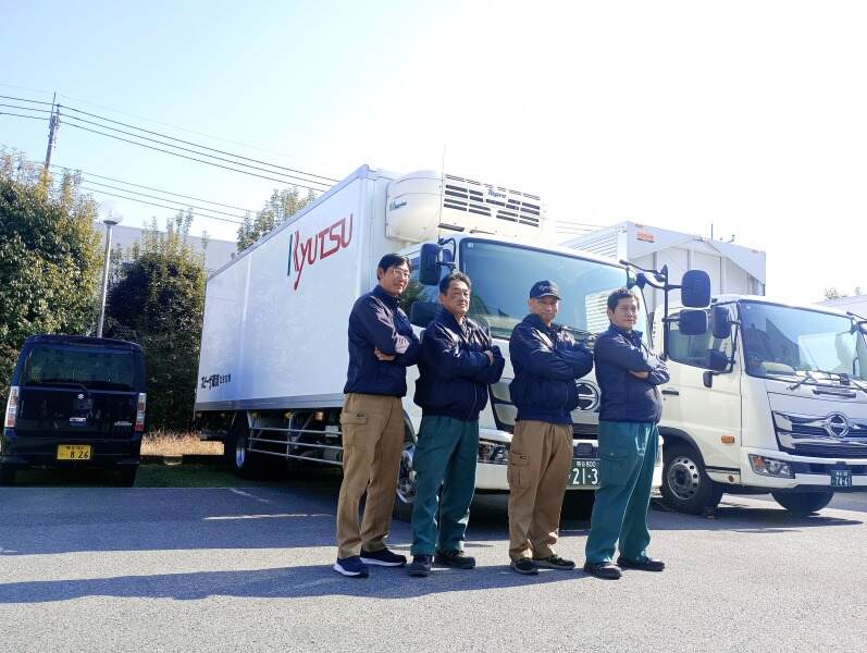 Yuso kisai 1