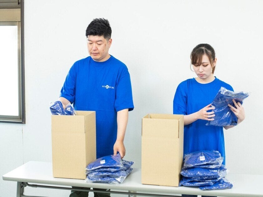 株式会社マイワーク 川越営業所【mw】】の派遣の求人情報｜バイトルで 