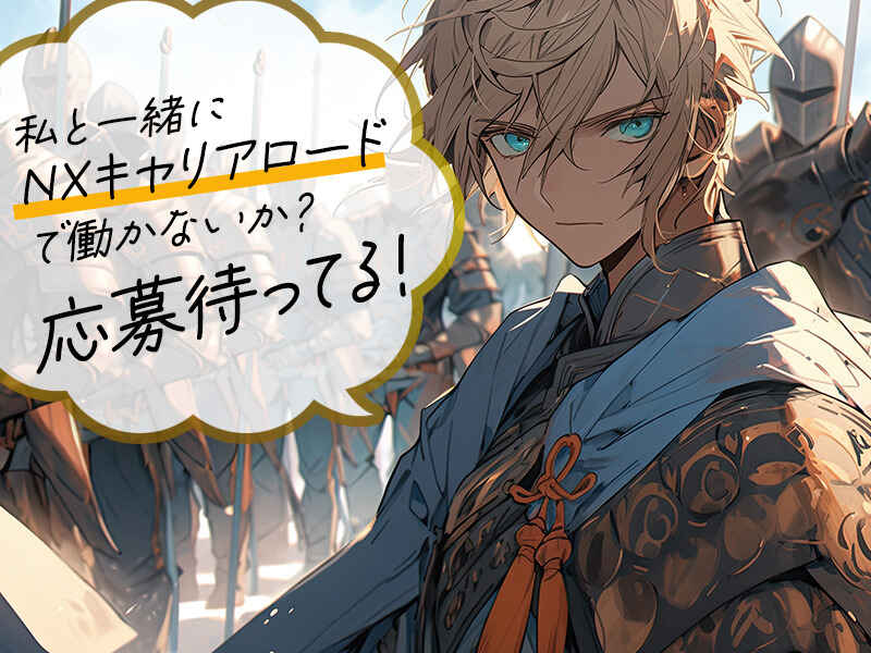 柏の新倉庫で【今話題の半導体…?！】小型電子部品の入出荷作業(軽作業・物流,柏市)のイメージ画像
