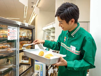 西宮市のコンビニのバイト アルバイト パートの求人情報 バイトル で仕事探し