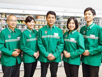 埼玉県のコンビニのバイト アルバイト パートの求人情報 バイトル で仕事探し