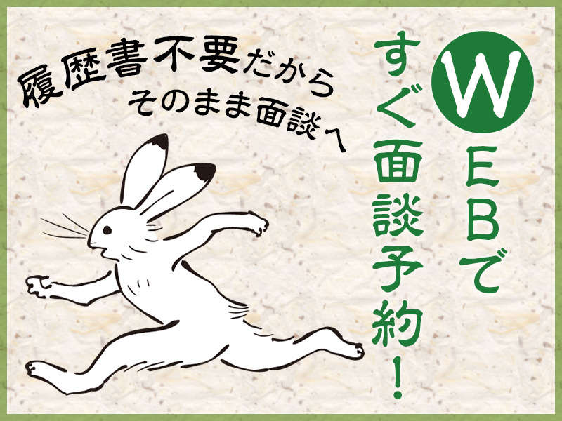 【時給】電子タバコのデジタルサイネージの検品、梱包作業(軽作業・物流,江東区)のイメージ画像
