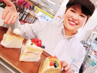 横浜駅のスイーツ アイスクリーム屋 ケーキ屋 クレープ屋 のバイト アルバイト パートの求人情報 バイトル で仕事探し