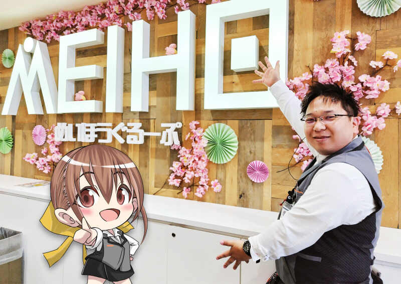 《パチンコSTAFF》時給1250～1663円◎日払いあり◎繁忙手当あり(サービス,和歌山市)のイメージ画像