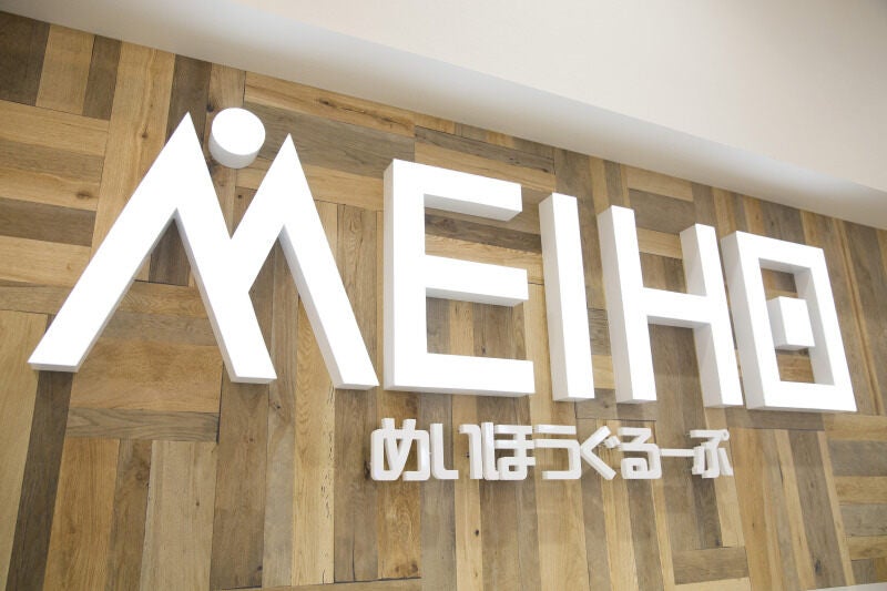 高時給/週3日～OK/オシャレOK/《パチンコ店・ホールスタッフ》(サービス,岡崎市)のイメージ画像