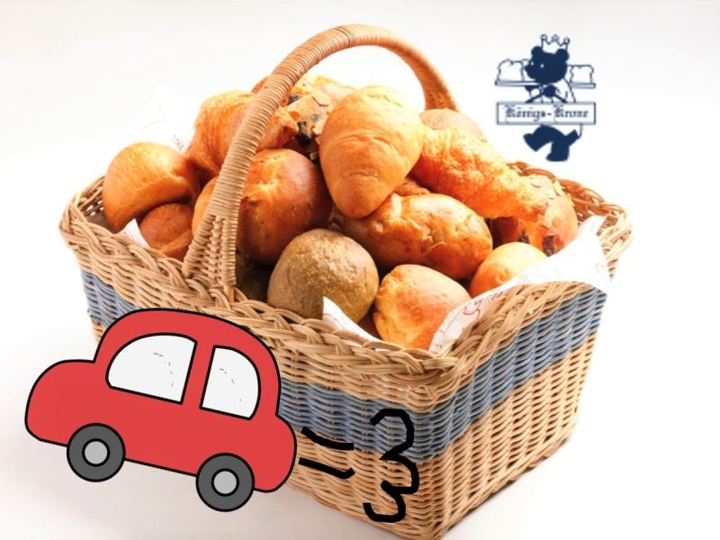 【新在家駅徒歩6分】パンの配送or軽作業！週2日から◎Wワーク◎(工場・製造,神戸市灘区)のイメージ画像