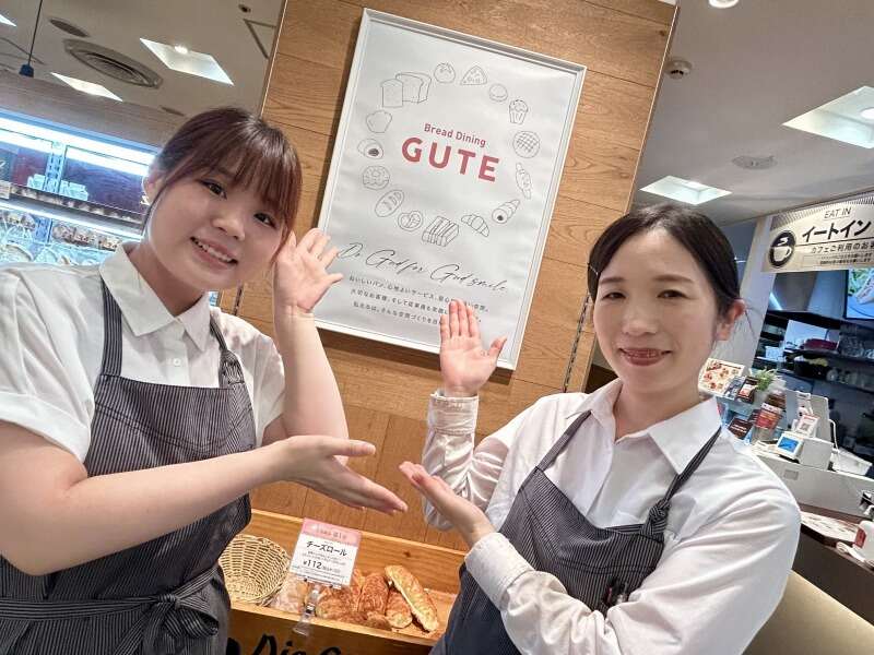 パンの販売STAFF★お洒落ベーカリー♪学校帰りにシフトIN！駅近(販売,神戸市中央区)のイメージ画像