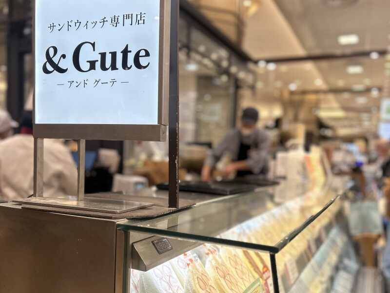 "これやってみたい"が叶う♪福利厚生充実！賞与あり◎店長候補(販売,大阪市北区)のイメージ画像