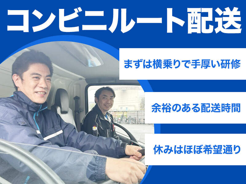 251126 152398 001 pit cw 117244