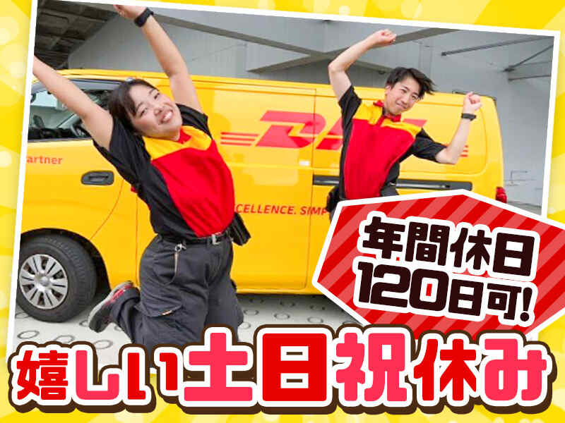 250908 152790 001 pt cw 114291