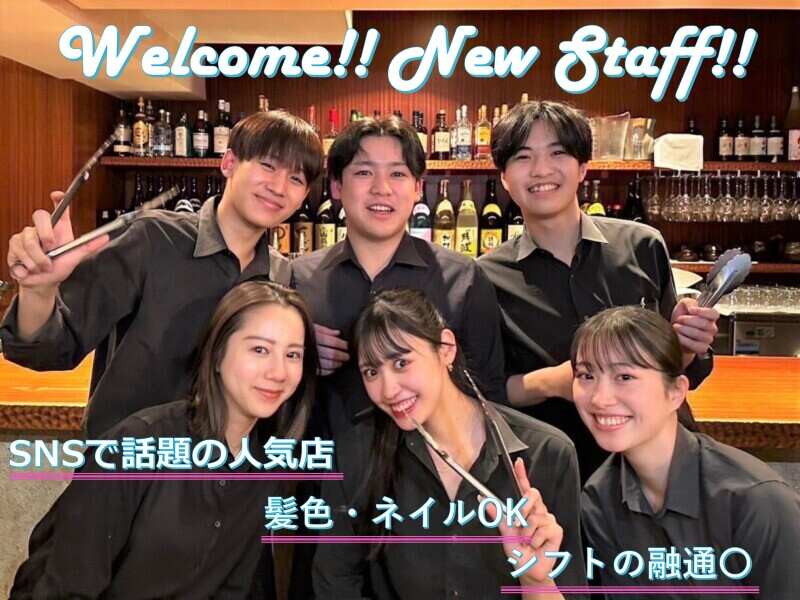 Namaiki23